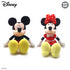 Disney 12" Refresh Collection Sitting Mickey & Minnie Plush